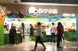 【5分钟科普下】沧州厂子有招聘工人的吗_哔哩哔哩